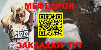 твердый Коммунар