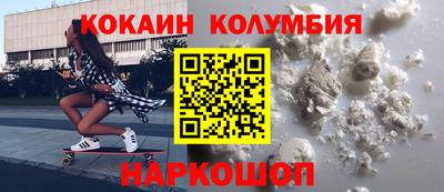 mdma Конаково