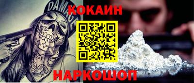 твердый Коммунар