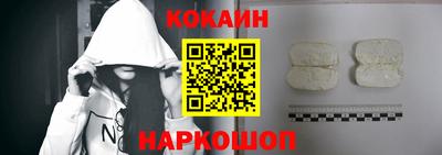 mdma Конаково