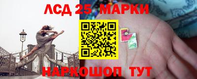 mdma Конаково