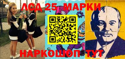 mdma Конаково