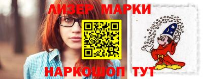 твердый Коммунар