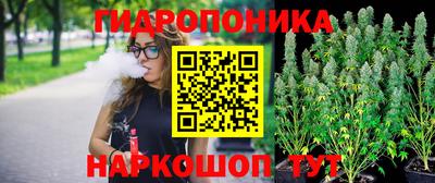 мефедрон VHQ Комсомольск-на-Амуре