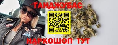твердый Коммунар
