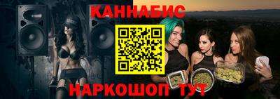 твердый Коммунар