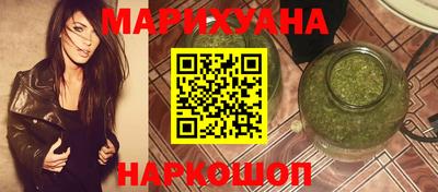 mdma Конаково