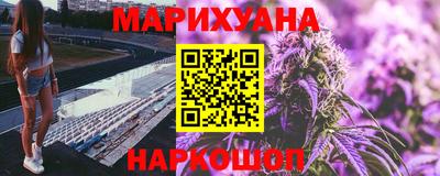 твердый Коммунар