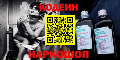 mdma Конаково