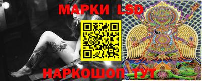 mdma Конаково