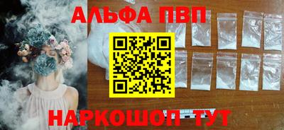 твердый Коммунар