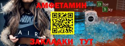 твердый Коммунар