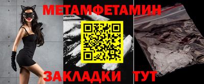 твердый Коммунар