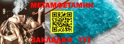 твердый Коммунар