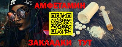 твердый Коммунар