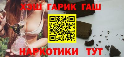 mdma Конаково