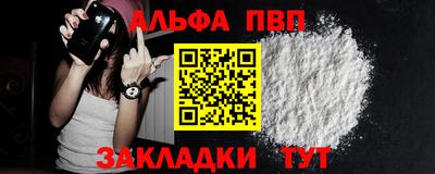 твердый Коммунар