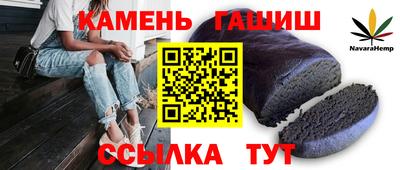 mdma Конаково
