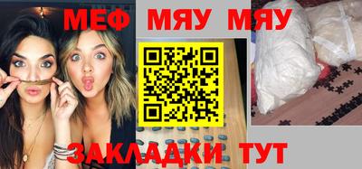 кристаллы Ртищево