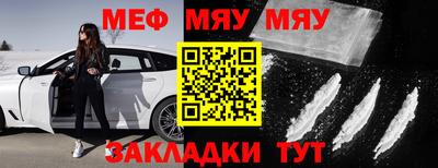 твердый Коммунар