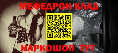 твердый Коммунар
