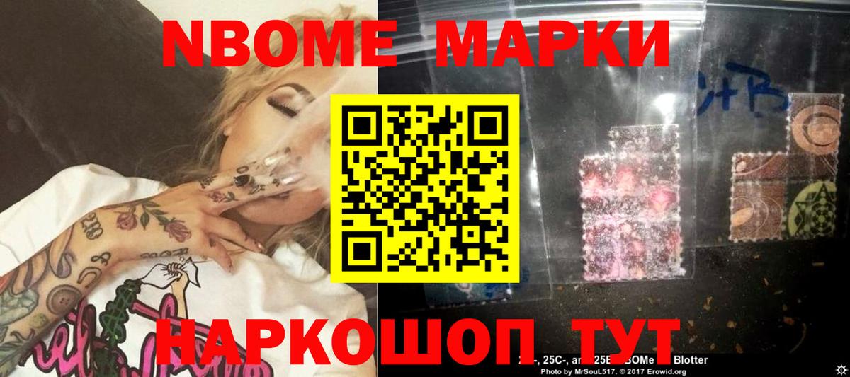LSD-25 экстази ecstasy  LSD-25 экстази ecstasy  Киселёвск  Вход с VPN 
